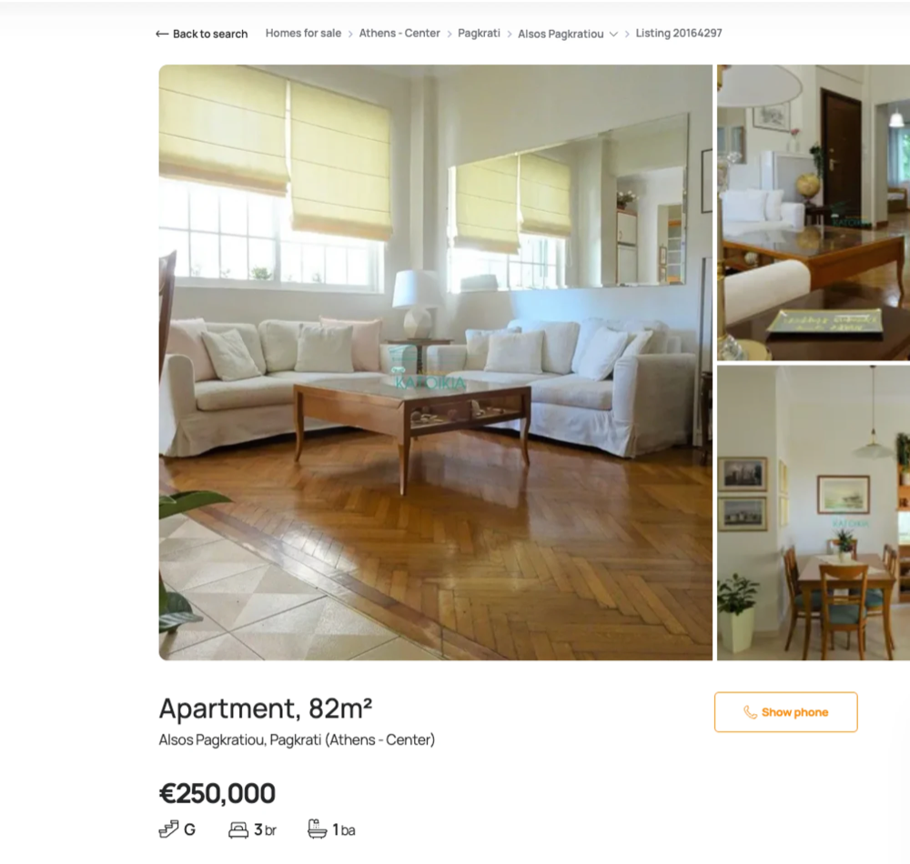 Real listings up to €150k in Athens